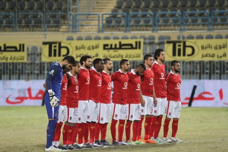 داريو الاهلي